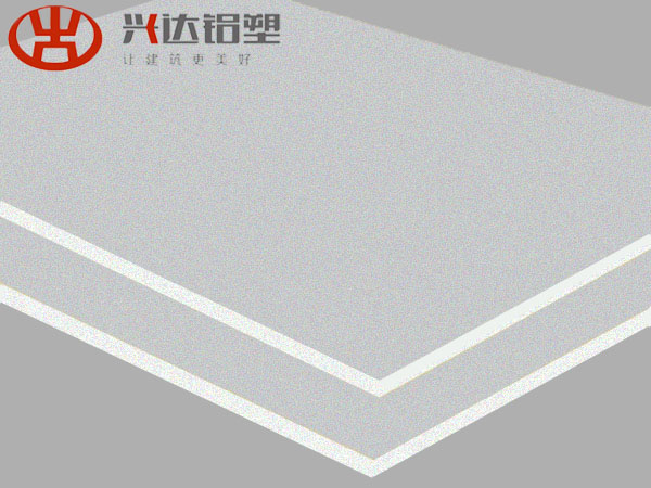 XSJ-889-Fireproof Bright Silver